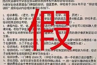 带伤上阵！穆雷谈伤病影响：我要起跳很困难 即便是跳投