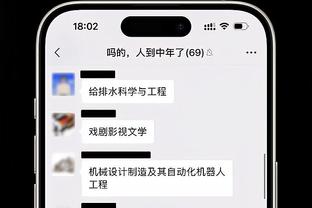 beplay一直审核不让提款截图2