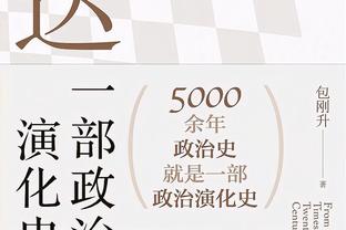 内马尔身价变化：加盟巴萨时5000万欧，在巴黎最高达到1.8亿