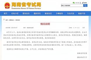 名宿：巴雷拉18岁时曼城就问过我他的信息，我告诉曼城立刻签下他