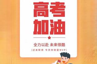 还记得吗？20年前的亚洲杯决赛，郑智人球分过“生吃”中村俊辅