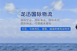 记者：米兰会见亚伯拉罕的经纪人，罗马为球员要价3000万欧