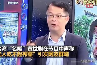 华体会体育是正规的吗截图0