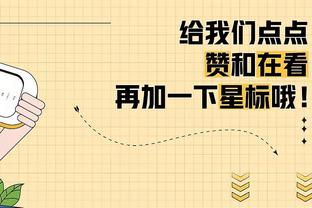 祝贺！夺得亚运金牌后郑钦文锁定巴黎奥运会参赛资格