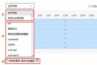 曼联0-0伯恩利半场：射门12-9，射正2-5，预期进球0.94-0.79