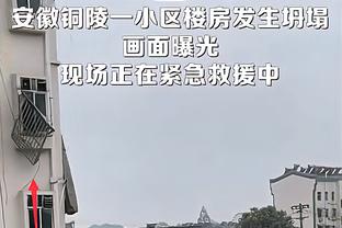 桑乔不和？林德洛夫：曼联是团结的队伍，我不会把这件事放在心上