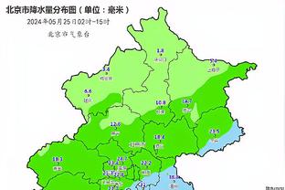 雷竞技线路中心截图2